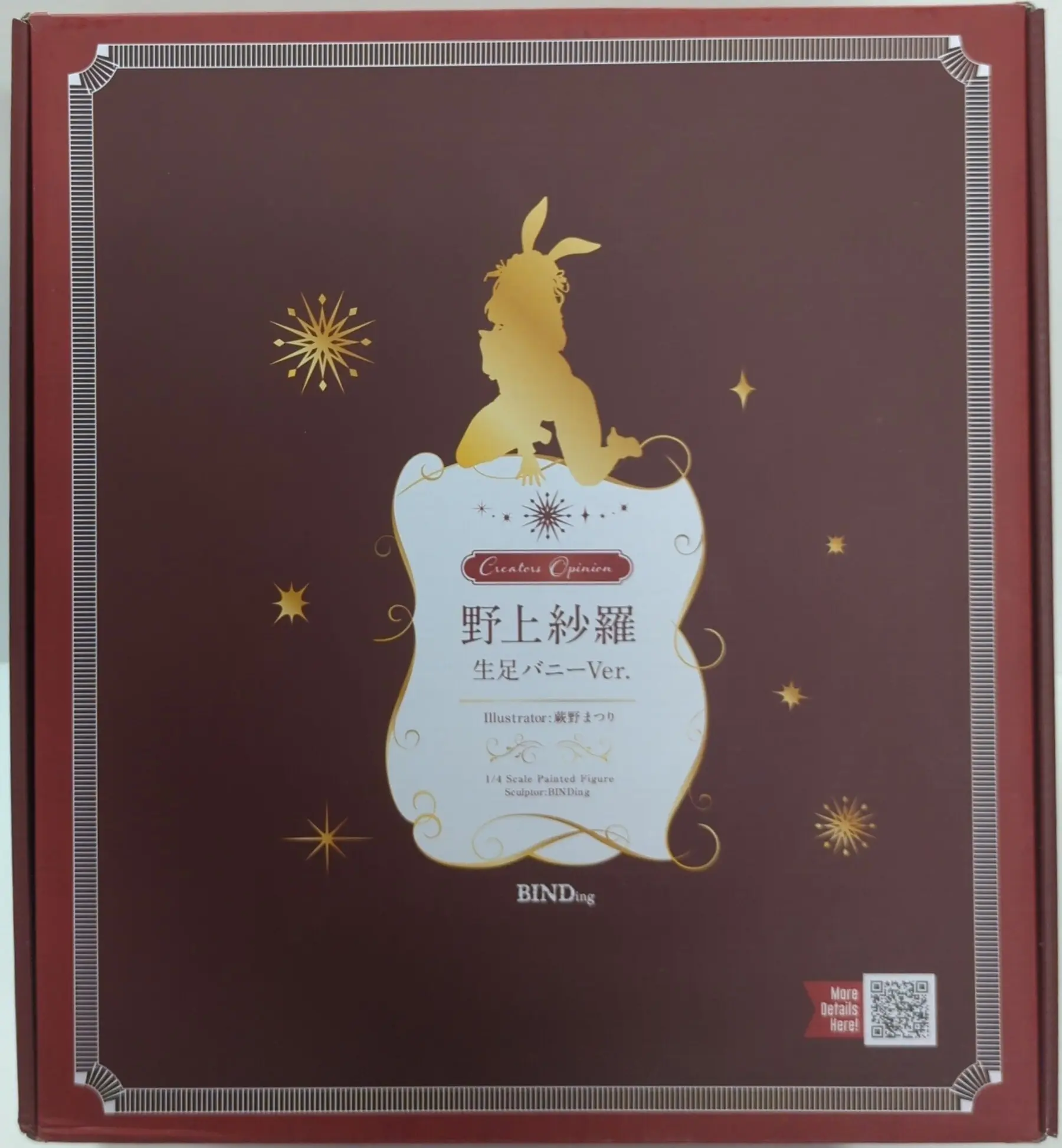 Binding Creator's Opinion - Nogami Sara - Warabino Matsuri - Bunny Costume Figure