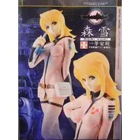 Figure - Star Blazers: Space Battleship Yamato 2199 / Mori Yuki (Nova Forrester)