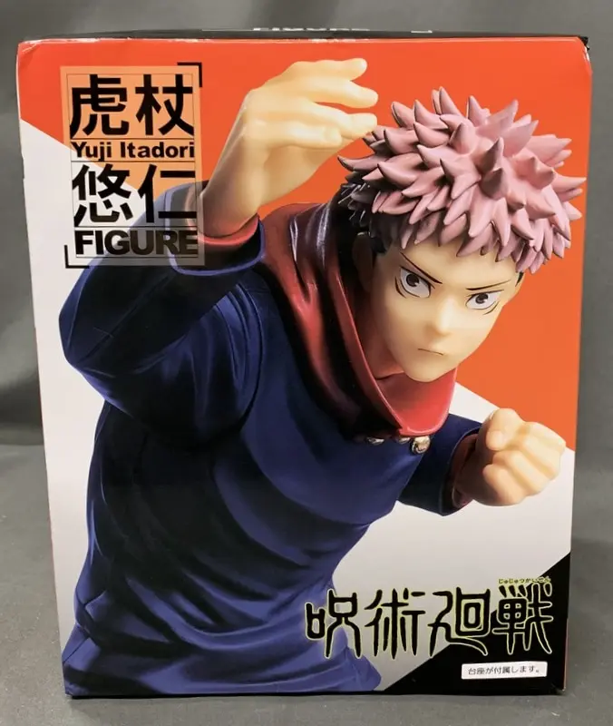 Figure - Prize Figure - Jujutsu Kaisen / Itadori Yuuji