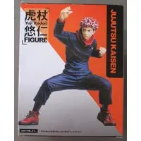 Figure - Prize Figure - Jujutsu Kaisen / Itadori Yuuji