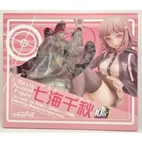 Figure - Danganronpa series / Nanami Chiaki