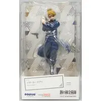 POP UP PARADE - Fullmetal Alchemist / Riza Hawkeye