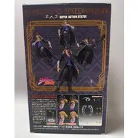 Chozo Kado - JoJo's Bizarre Adventure