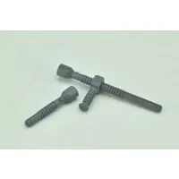 Plastic model - LittleArmory