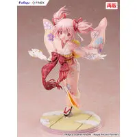 Figure - Puella Magi Madoka Magica / Kaname Madoka