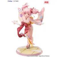 Figure - Puella Magi Madoka Magica / Kaname Madoka