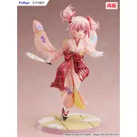 Figure - Puella Magi Madoka Magica / Kaname Madoka