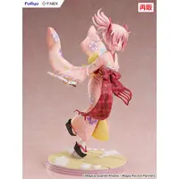 Figure - Puella Magi Madoka Magica / Kaname Madoka