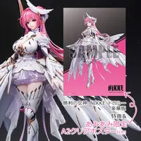 Hobby sakura - NIKKE / Dorothy