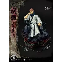 Concept Masterline - Jujutsu Kaisen / Sukuna