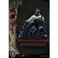 Concept Masterline - Jujutsu Kaisen / Sukuna