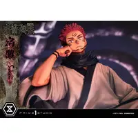 Concept Masterline - Jujutsu Kaisen / Sukuna