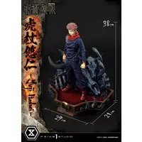 Concept Masterline - Jujutsu Kaisen / Itadori Yuuji