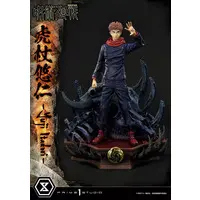 Concept Masterline - Jujutsu Kaisen / Itadori Yuuji