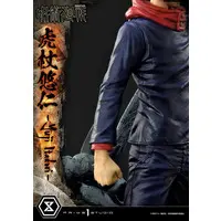 Concept Masterline - Jujutsu Kaisen / Itadori Yuuji