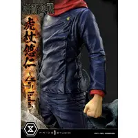 Concept Masterline - Jujutsu Kaisen / Itadori Yuuji