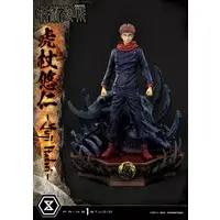 Concept Masterline - Jujutsu Kaisen / Itadori Yuuji