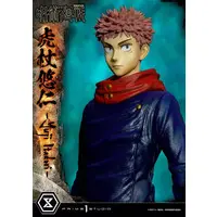 Concept Masterline - Jujutsu Kaisen / Itadori Yuuji