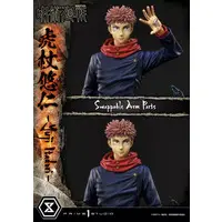 Concept Masterline - Jujutsu Kaisen / Itadori Yuuji