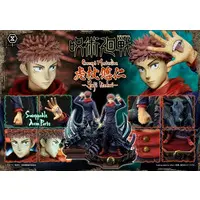 Concept Masterline - Jujutsu Kaisen / Itadori Yuuji