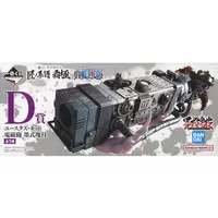 Ichiban Kuji - One Piece / Eustass Kid