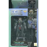 Figure - Prize Figure - Mobile Suit Gundam 00
