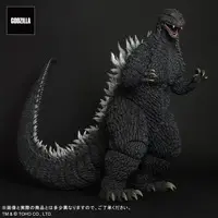 Figure - Godzilla series