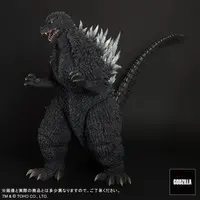 Figure - Godzilla series