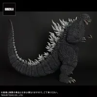 Figure - Godzilla series