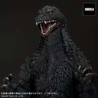 Figure - Godzilla series