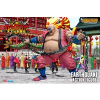 Figure - Samurai Spirits