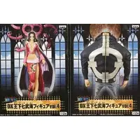 Figure - Prize Figure - One Piece / Boa Hancock & Bartholomew Kuma