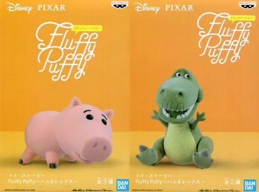 Figure - Prize Figure - Toy Story