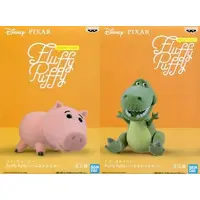 Figure - Prize Figure - Toy Story