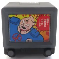 Sofubi Figure - Kinnikuman