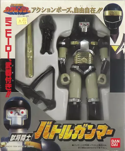 Figure - Super Sentai series