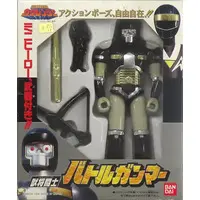 Figure - Super Sentai series