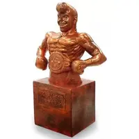 Figure - Hajime no Ippo: Fighting Spirit!