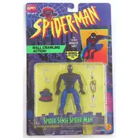 Figure - Spider-Man