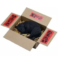 Figure - JXK Animal Statue