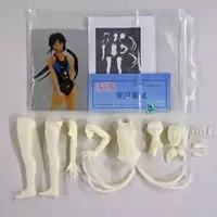 Figure - Garage Kit - Resin Cast Assembly Kit - Photo Kano