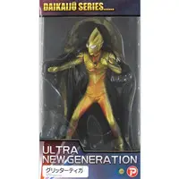 Figure - Ultraman Series