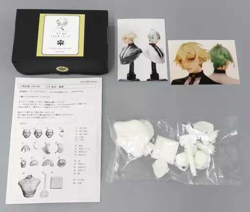 Garage Kit - Figure - Resin Cast Assembly Kit - Touken Ranbu / Higekiri