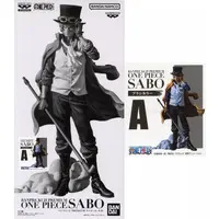 Figure - Sabo