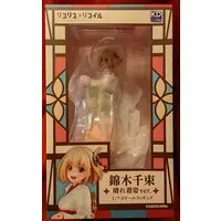 KDcolle - Lycoris Recoil / Nishikigi Chisato