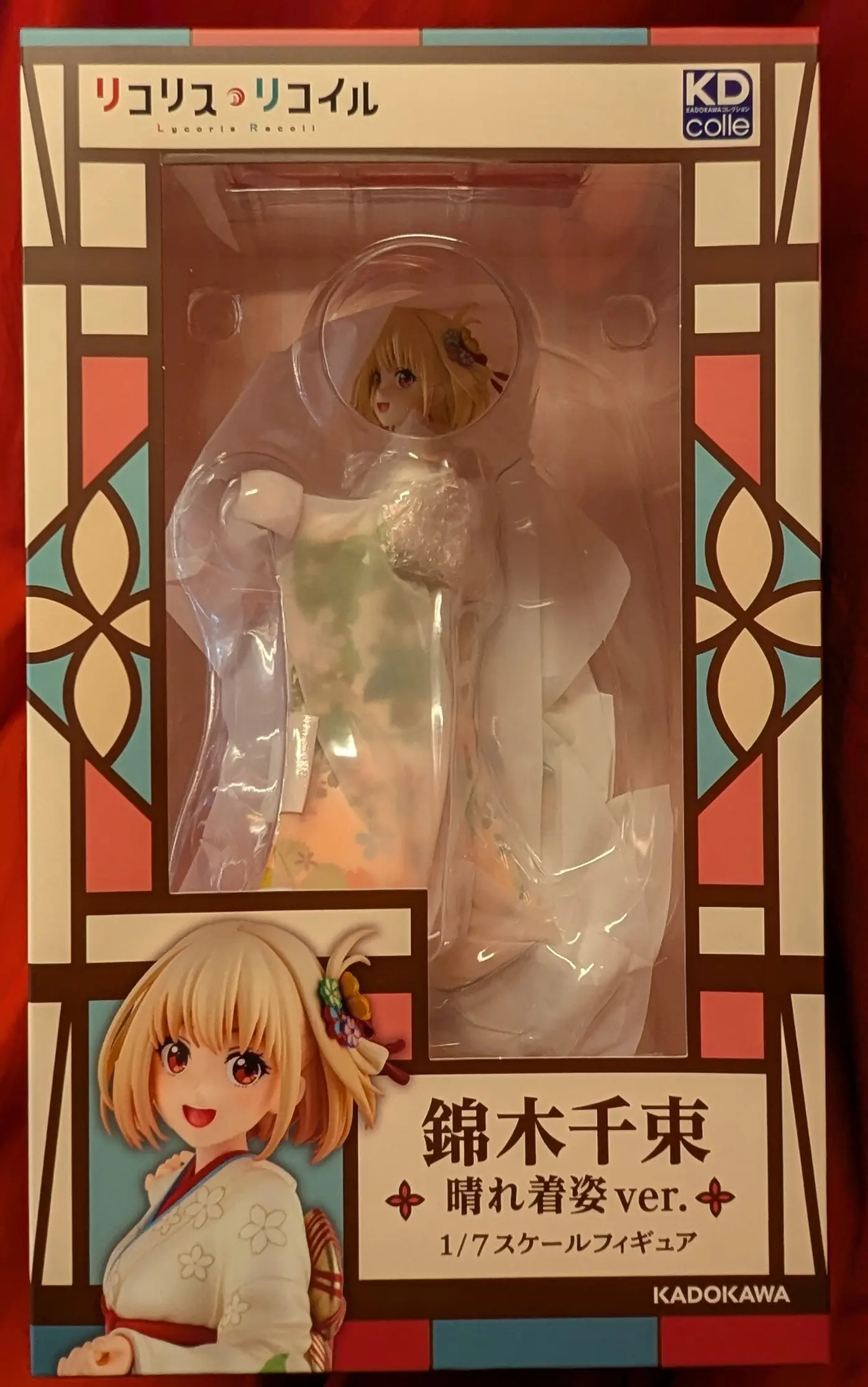 KDcolle - Lycoris Recoil / Nishikigi Chisato