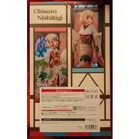 KDcolle - Lycoris Recoil / Nishikigi Chisato