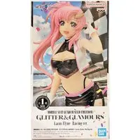 Figure - Prize Figure - Mobile Suit Gundam SEED / Lacus Clyne