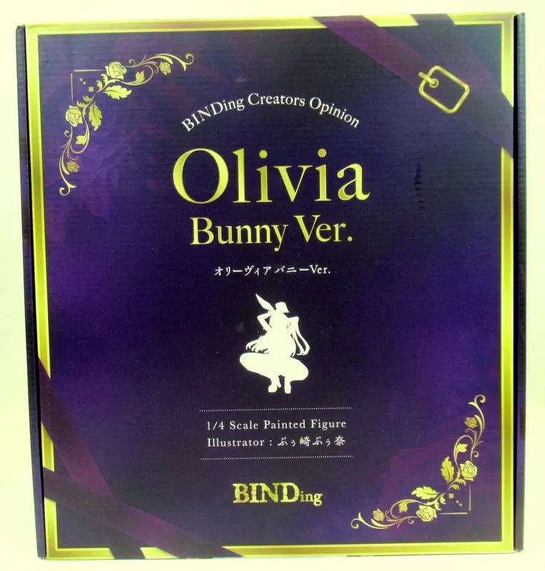 Figure - Puuzaki Puuna - Bunny Costume Figure