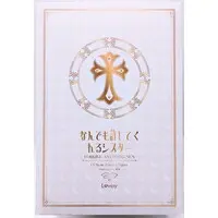 With Bonus - Figure - Nandemo Yurushitekureru Sister